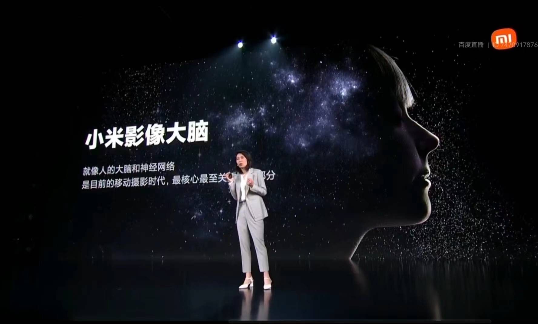 小米12S Pro发布会，雷总大肆宣扬徕卡，这次12S真的能翻盘吗？