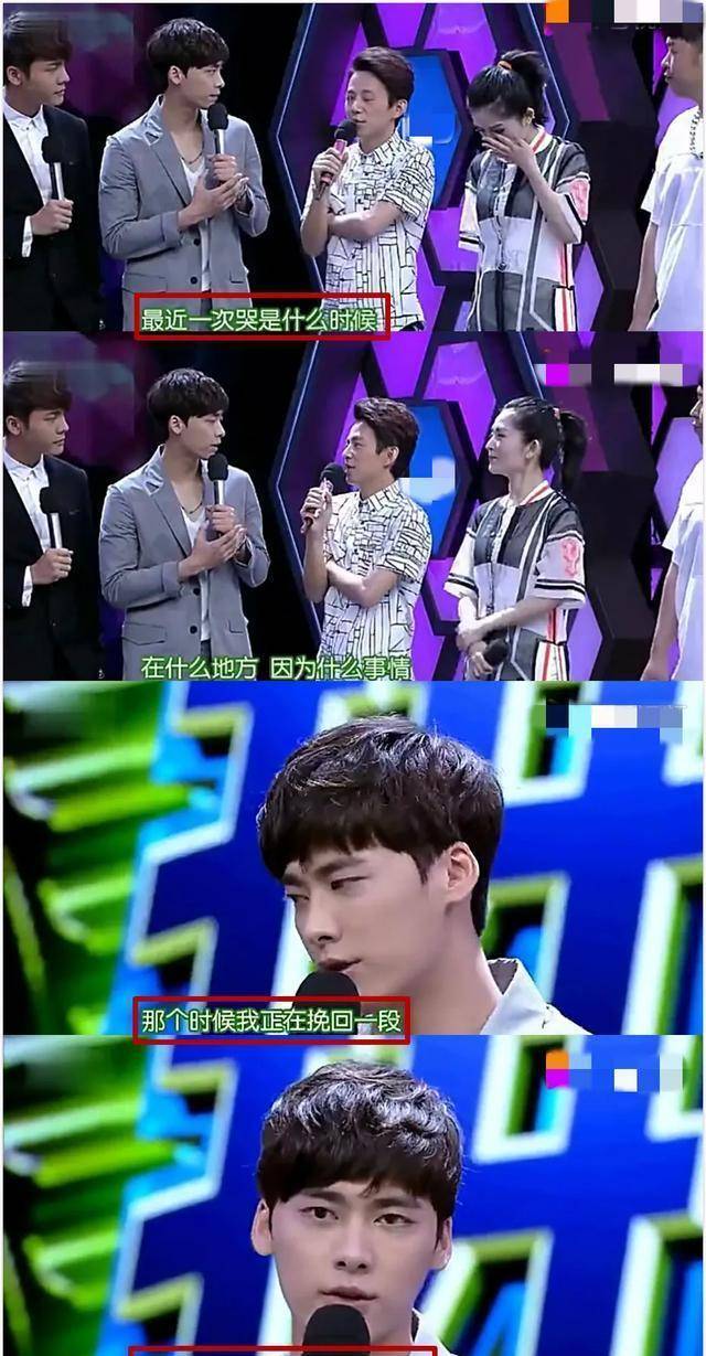 李易峰曾为她痴迷追至国外被甩,如今参加十八线活动身价暴跌_李多海