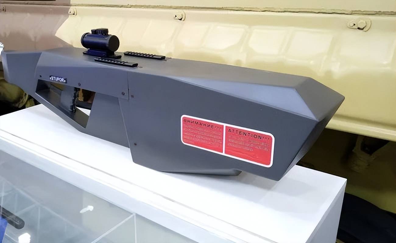 俄军电磁枪"stupor"首次实用,将直接眩晕乌军无人机_卢甘斯克_信号