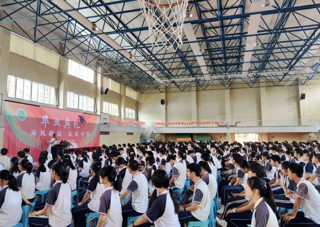 浙江省余姚市兰江中学隆重举行2022届毕业典礼