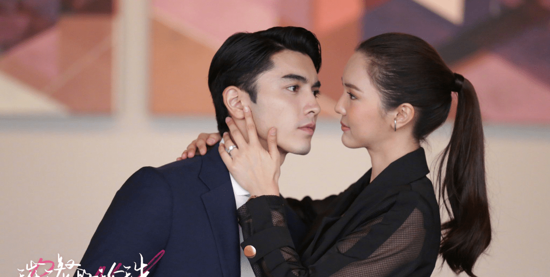 原创泰剧璀璨的珍珠来袭欢喜冤家先婚后爱历经磨难收获幸福