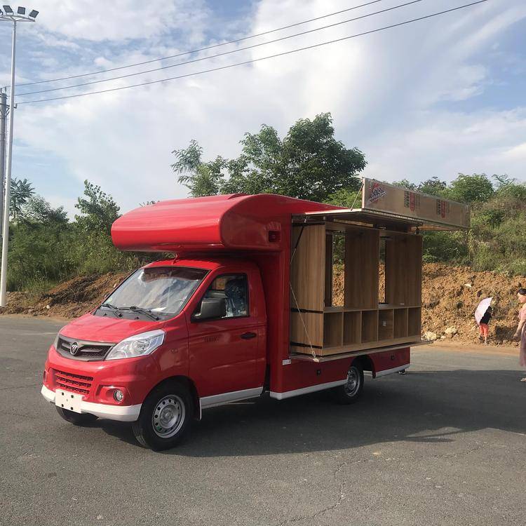 流動快餐車多功能戶外販賣冰淇淋奶茶小吃車