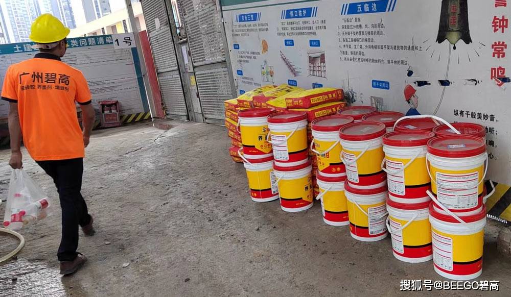 简单来了解下界面剂单组份的应用途径_粘结_水泥_情况