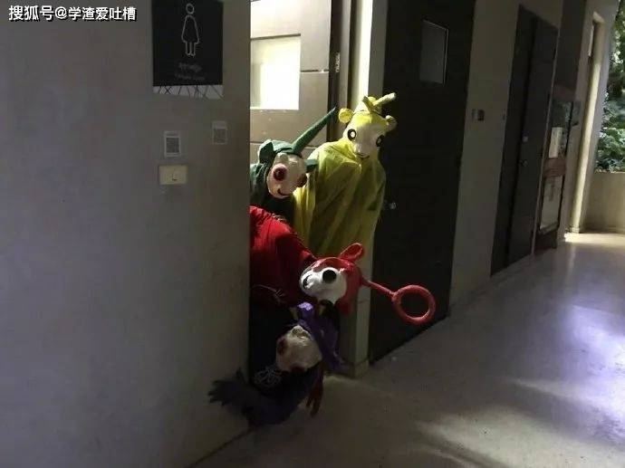 “以为你们在开车…对不起,原谅我第一眼想歪了!”