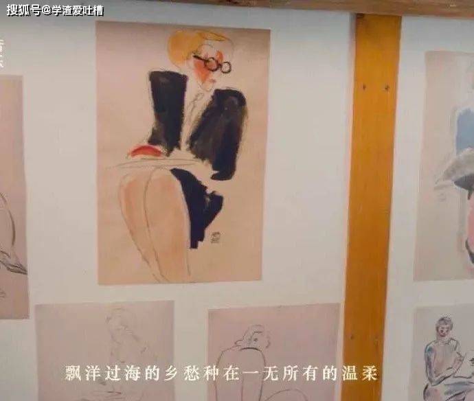 原创
“以为致敬周杰伦模特屁股…”哈哈哈求求你们把照片删了!