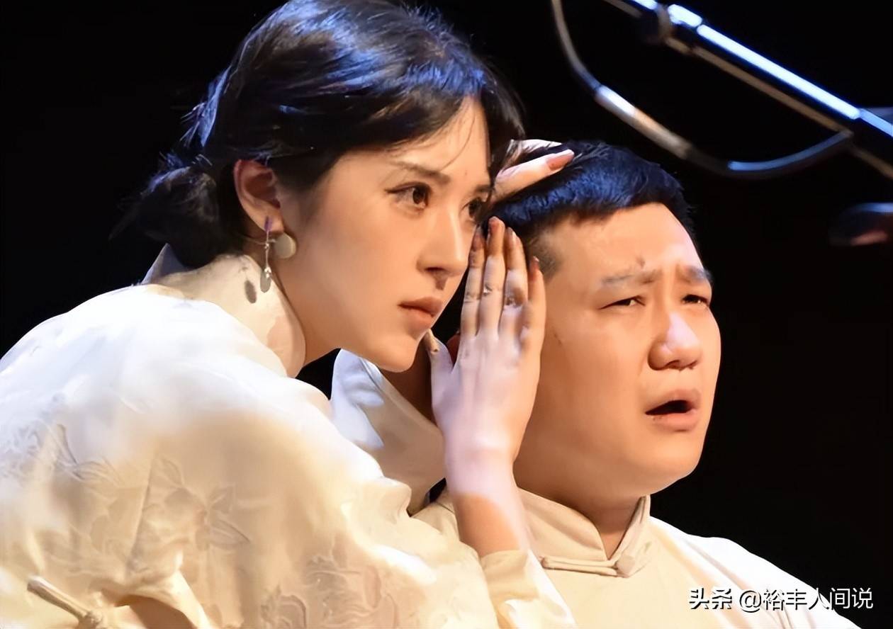 知名相声艺人花筱鸳再发文控诉!家中莫名停电,门口发现可疑烟头