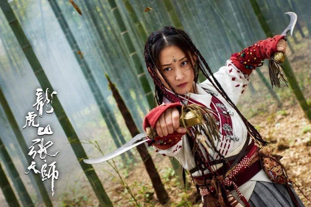 5月23日,主演的动作电影《花木兰之