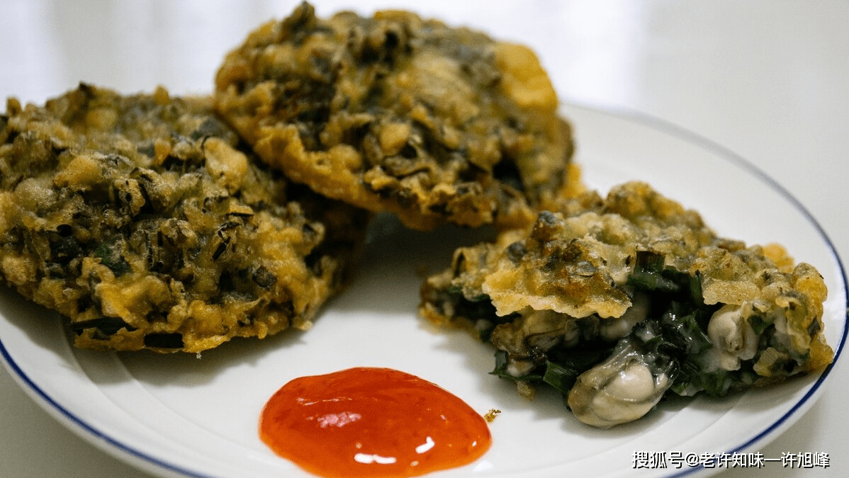 酥脆到让你思考人生的"海蛎炸"_闽南_口感_蛎饼