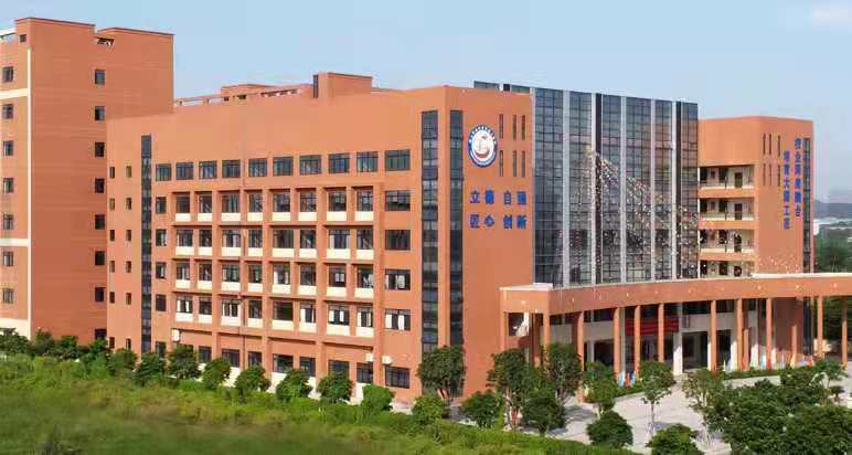 佛山市现代商贸技工学校中职普通高考班