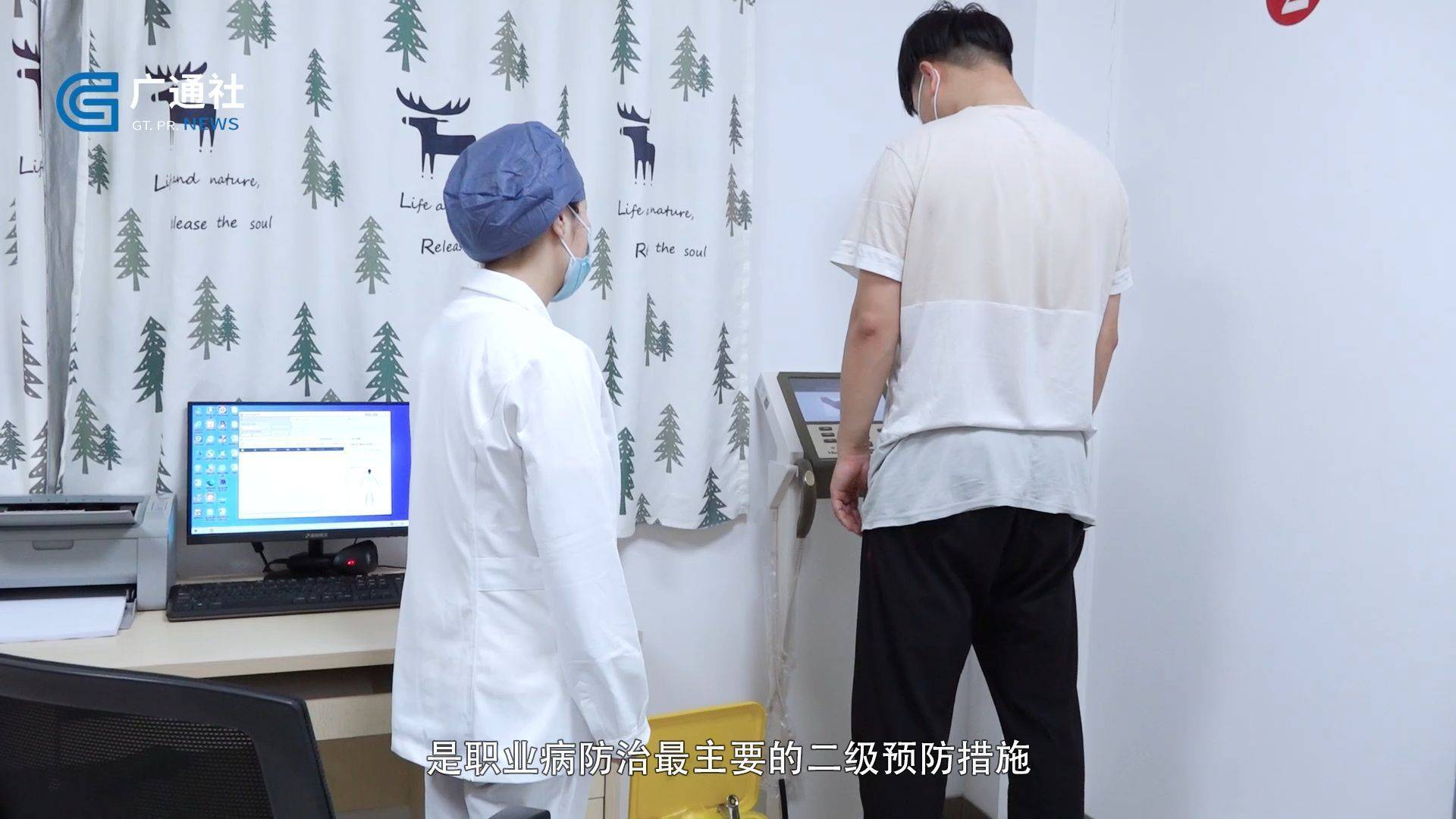 职业病医院标准发布 二级、三级医院建设有了“硬杠杠”