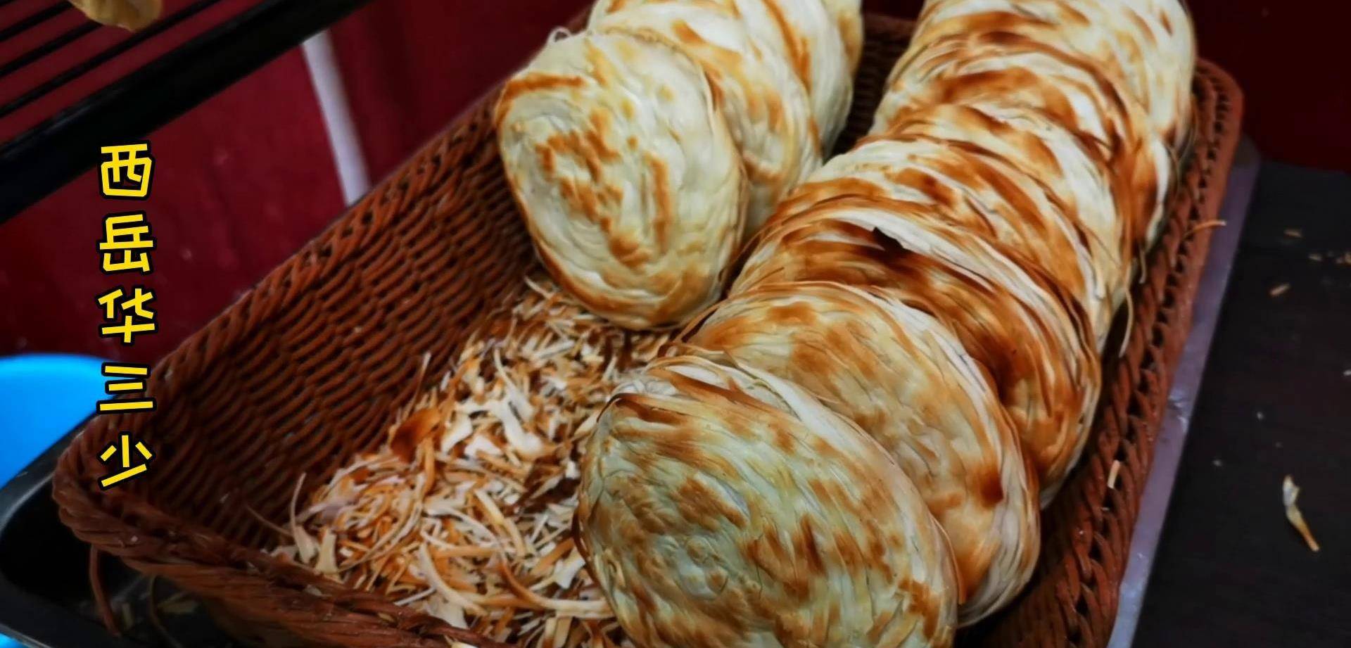 为什么老潼关肉夹馍不起鼓发干发硬？可能是烤炉温度没有设定好_搜狐网