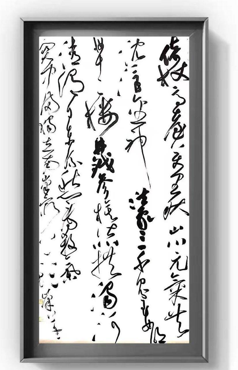 胡奇峰草书以"二王"为基,兼收王铎祝枝山笔意,获第七届兰亭奖_作品