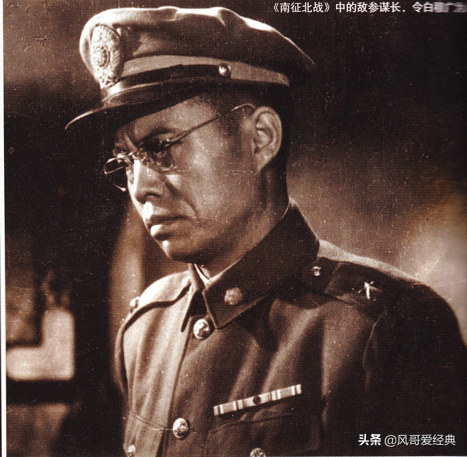 刘澍甘草加复方正反双面光纪念上影著名电影演员白穆