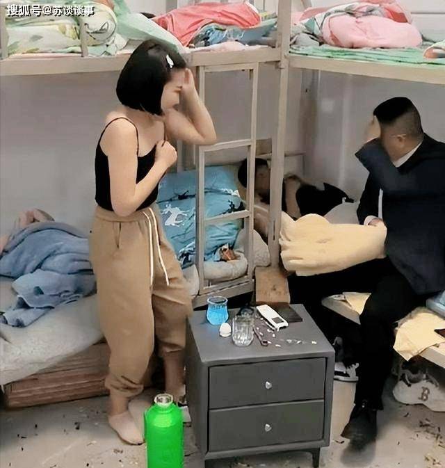湖南女子经常带男友回宿舍过夜,上铺妹子有苦难言:晚上动静小点_小美