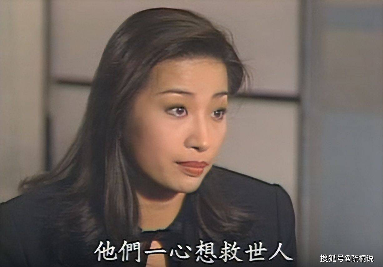 国际刑警1997之隔世追魂编剧脑洞大开记忆竟然可以遗传