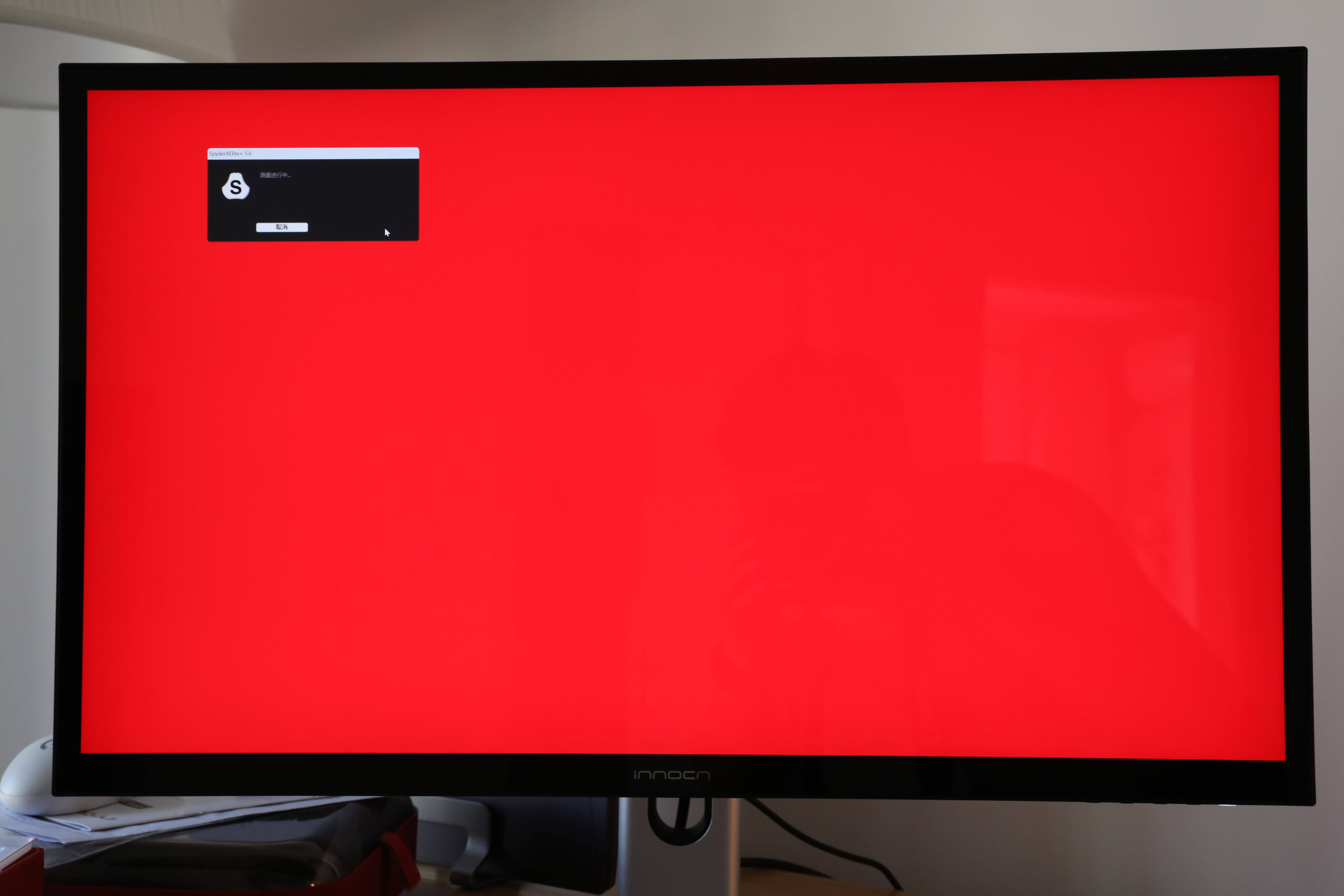 27p1u 上手体验:如何成为设计师和办公党的心头爱_显示器_色彩_屏幕