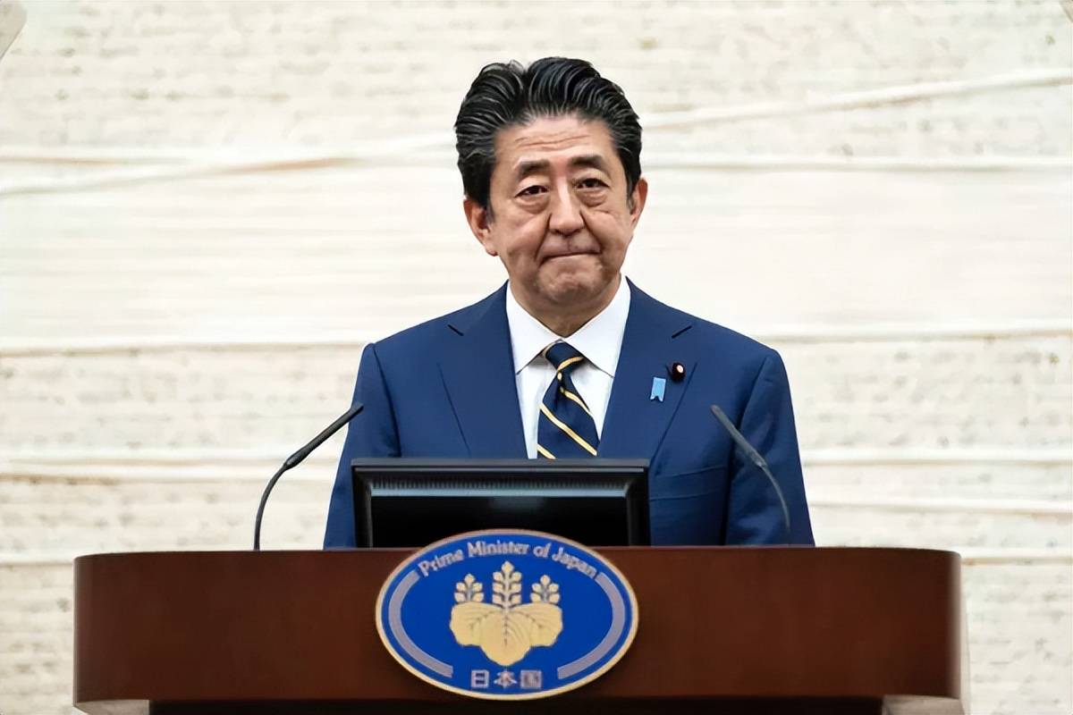 如何看待日本前首相安倍晋三的一生?为中日关系留下了什么?