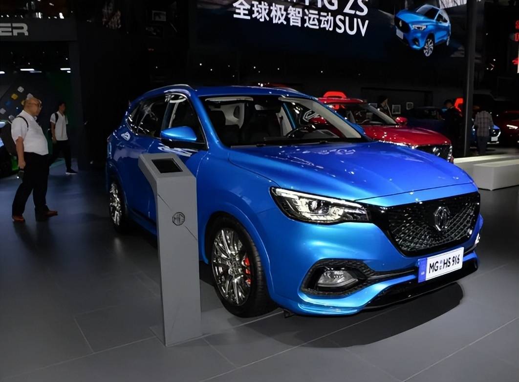 新款名爵zs正式上市定位小型suv售价858万元起