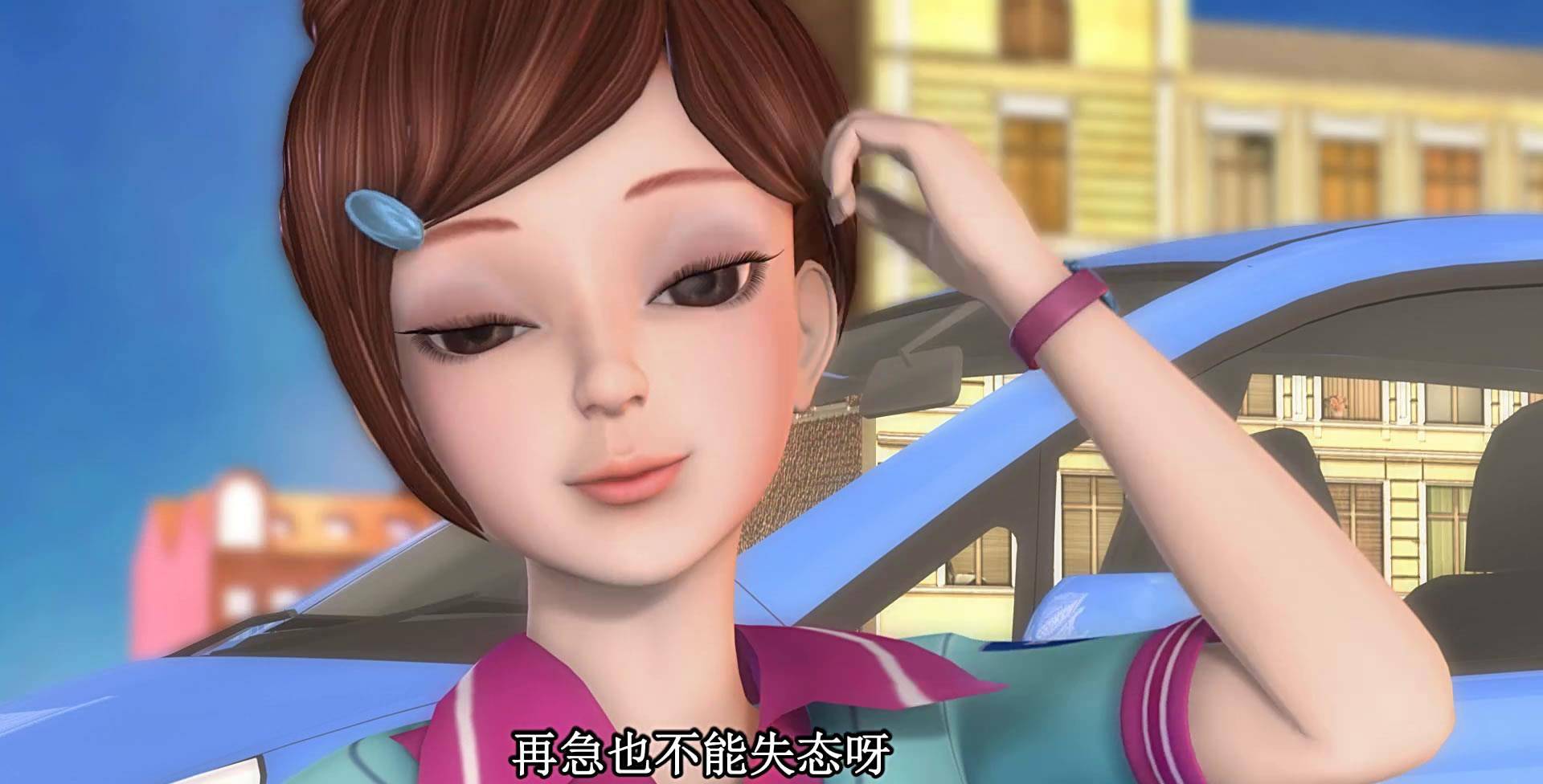 叶罗丽:王默班主任欺软怕硬,其实身不由已,他的学生的确惹不起_陈思思