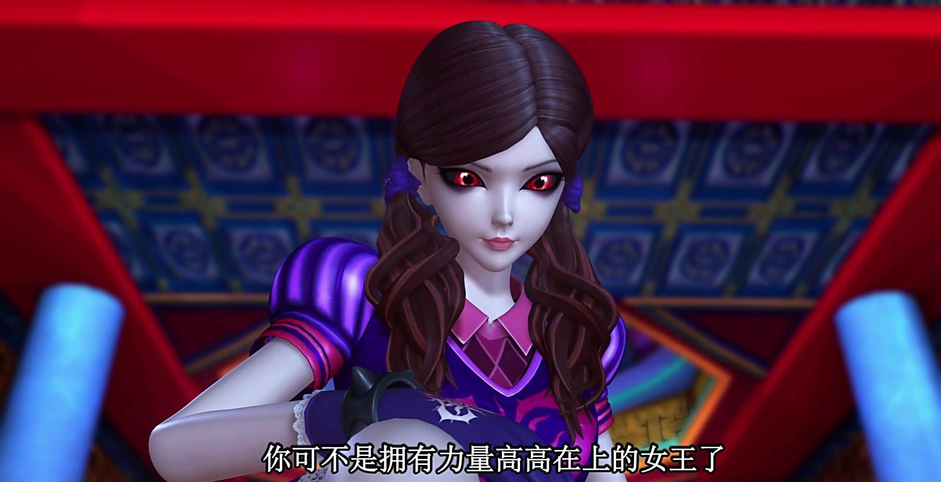 仙境_坏人_公主