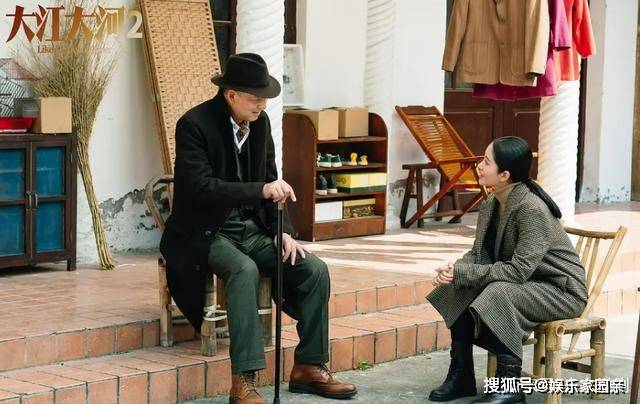 《大江大河2》大结局:梁外公做媒牵线宋运辉梁思申,看好宋运辉_董子健