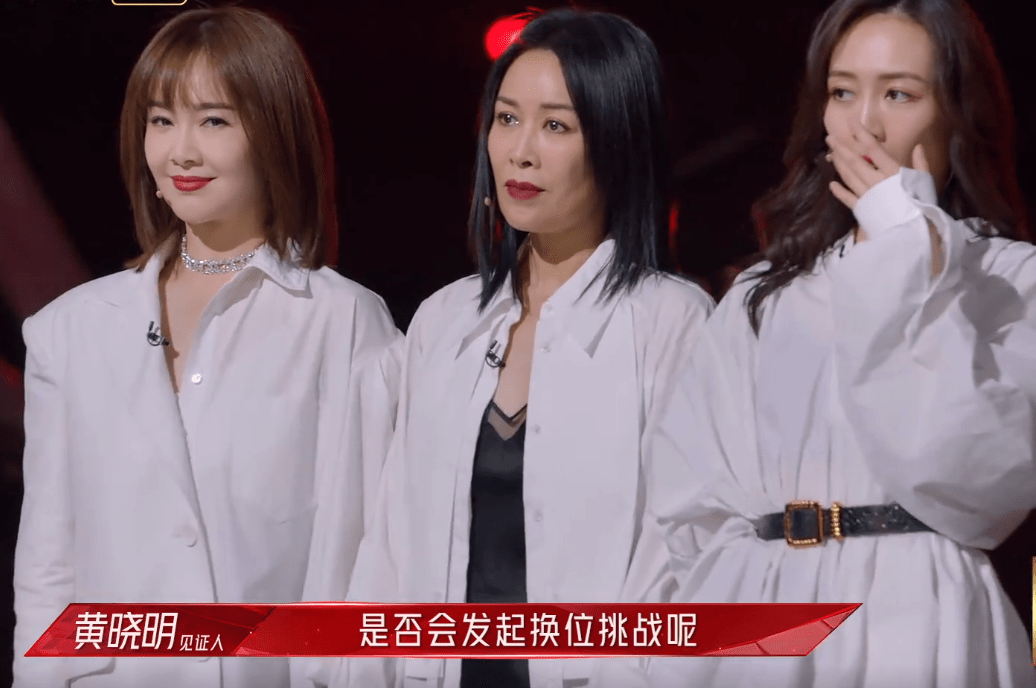 看到左小青的颜真有被她迷惑到,还有王鸥自信