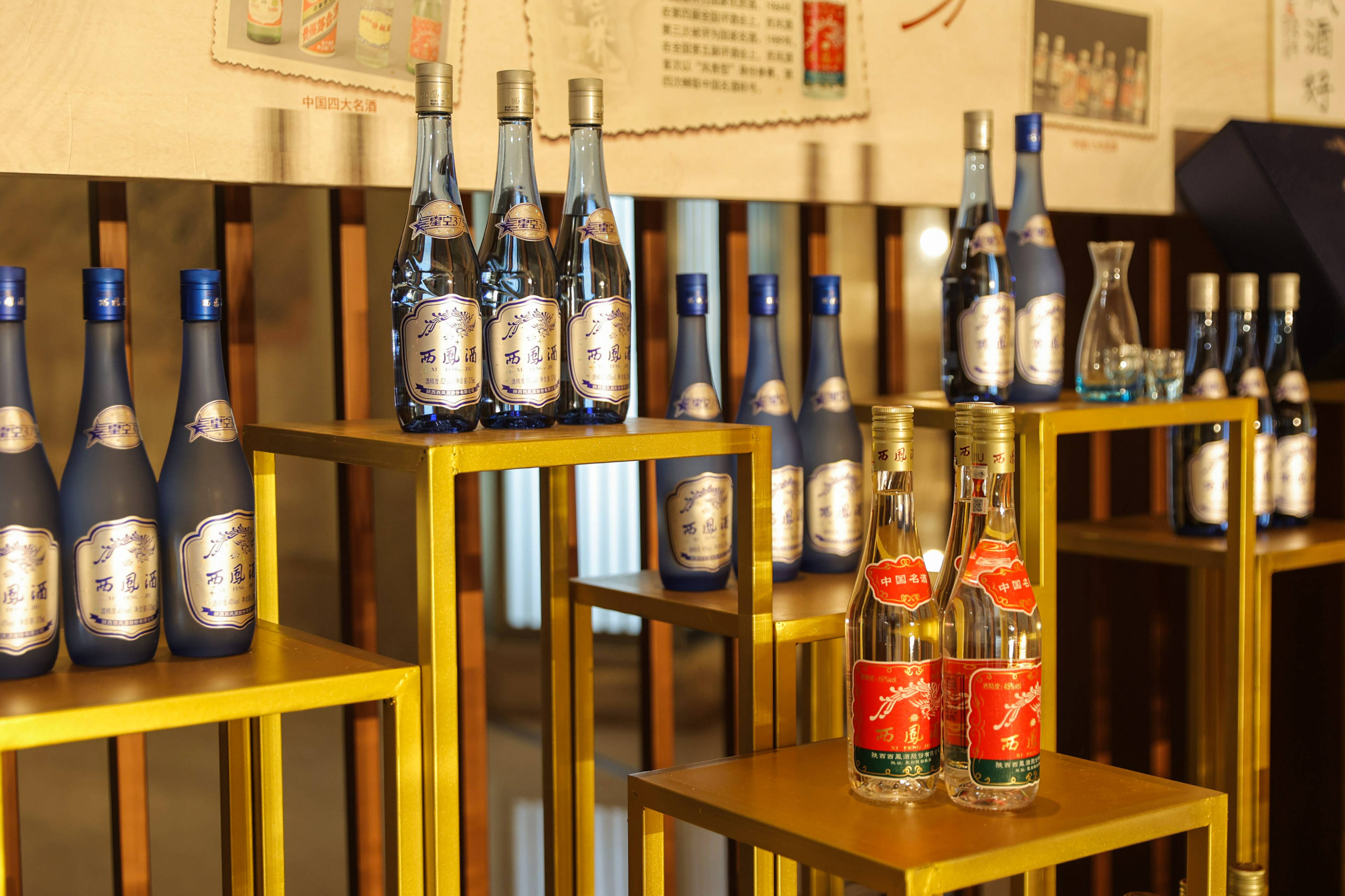 新酒 陈酒 老酒 窖龄酒和陈年老酒 到底有什么区别 变化 酿造出来 年以上