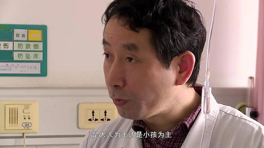 高分真实妇产纪录片《生门》:生孩子不是女人矫情,是以命换命_母亲