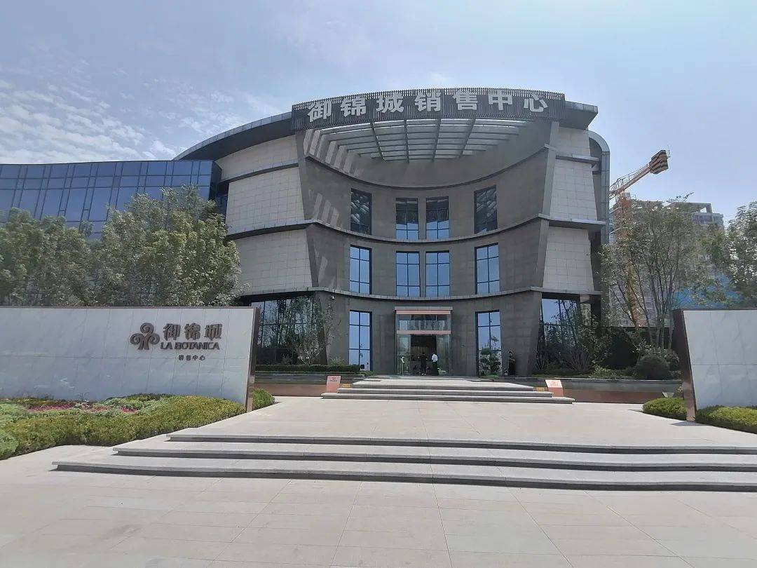 神盘评测西安东郊御锦城涨价加推洋房小高层值得买吗