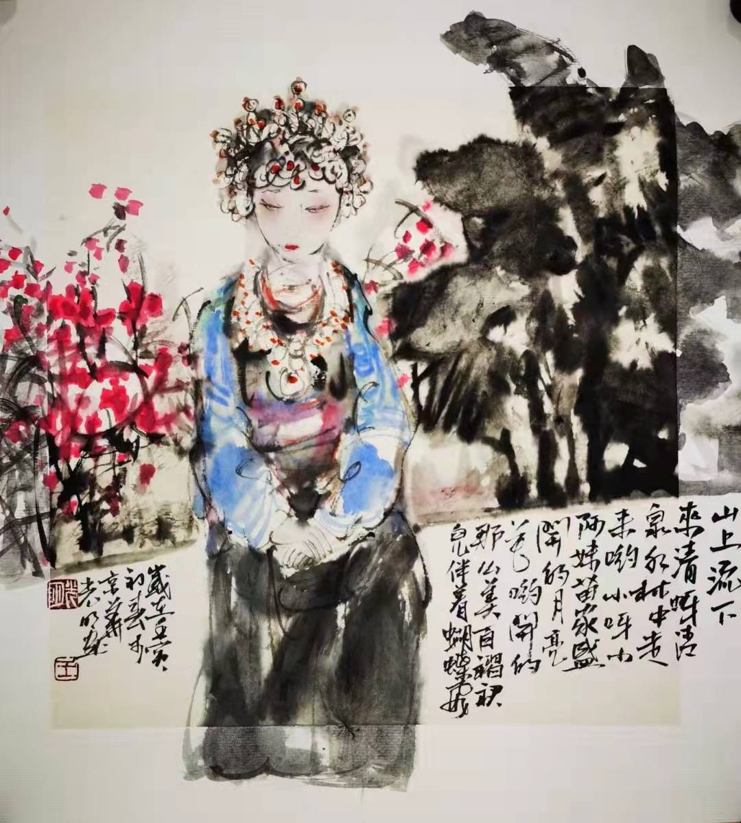 2012年 "光明行"——王光明水墨人物画展,久留米