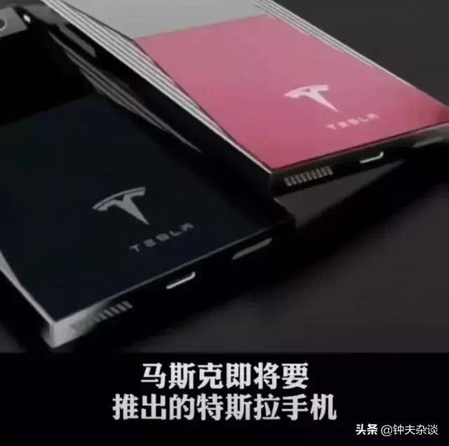 ��˹����˹���ֻ�����Ҫ���Iphone