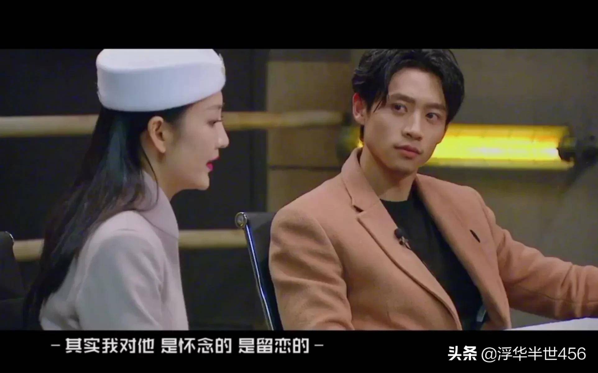 明星大侦探第七季成全cp终再现网友等待是值得的