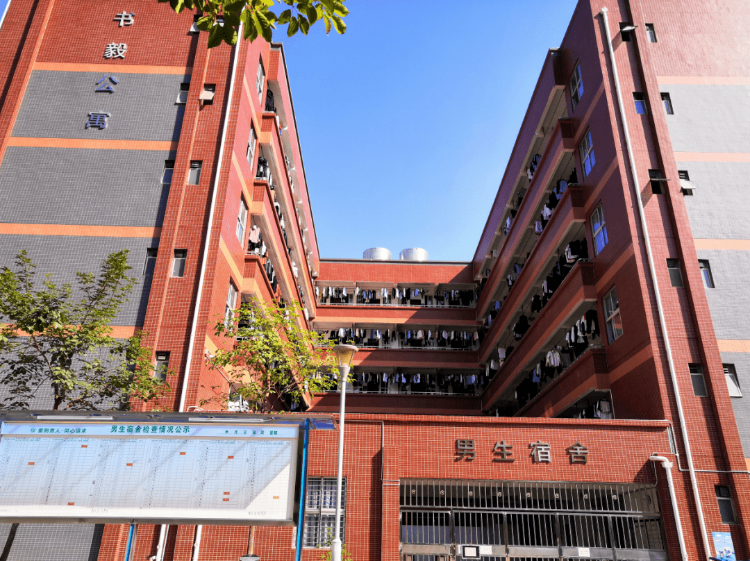 南宁市第二十六中学五象校区盘歌路上人杰地灵五象天地俊采星驰