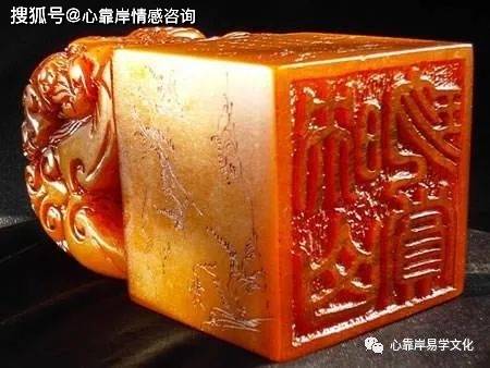国印贵人在各柱详解:八字有国印贵人能当官吗?_年干_影响_地支
