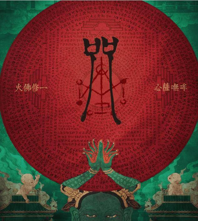 电影《咒》讲的是什么故事《咒》想表达的是什么_诅咒_女儿_因为