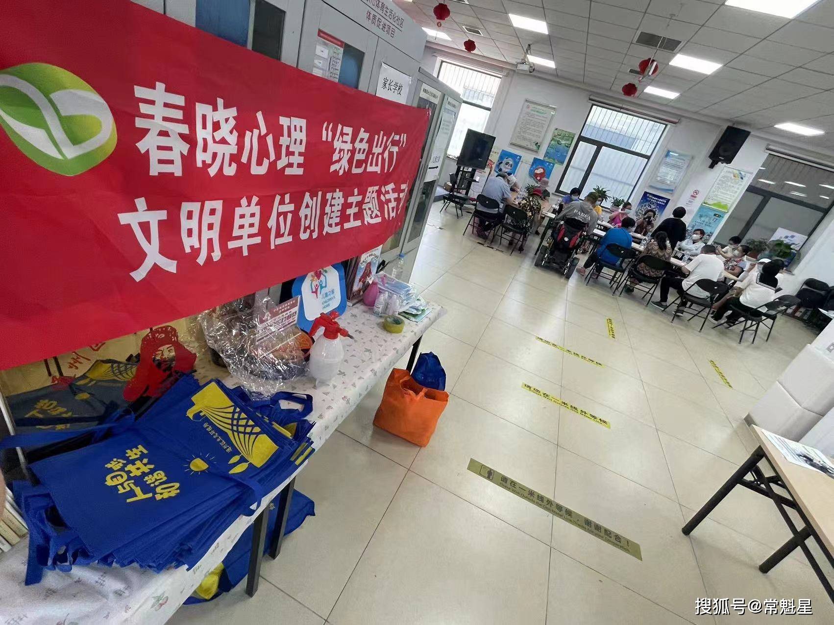 关于北京同仁医院、号贩子—过来人教你哪里有号!精神心理科的信息