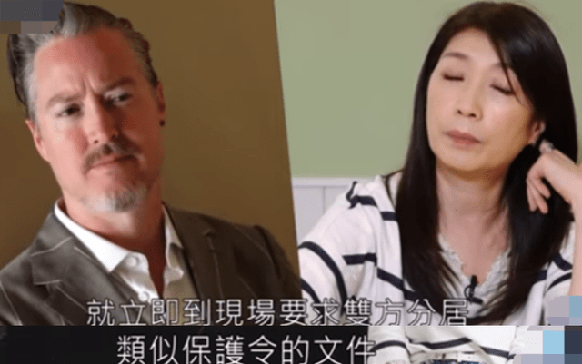 逆转!曝光黄嘉千遭家暴威胁性命