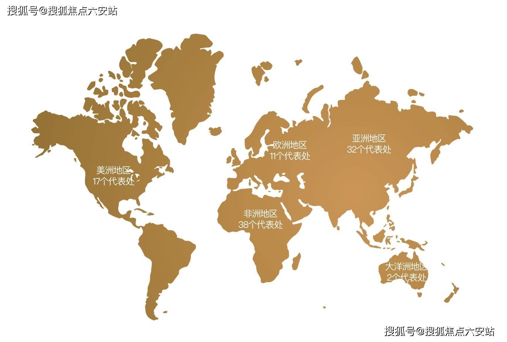 中国交建是全球领先的特大型基础设施综合服务商,历经百年砥砺征程,以