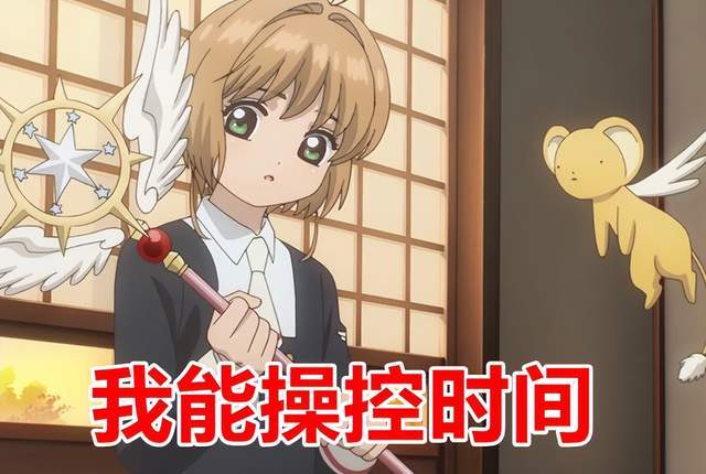日漫中19个可以操控时间的角色 你知道其中的哪几个 暂停 能力 剧中