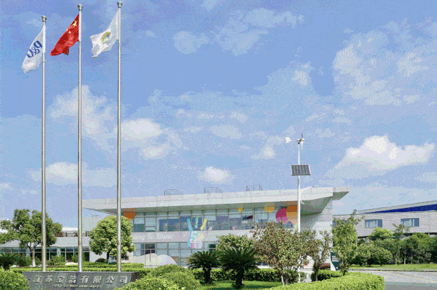 carboninsight一文看懂宝洁的碳中和实践