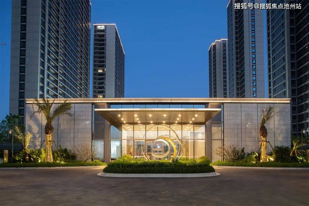 温州市绿城留香园售楼处电话丨400-100-1299转5555【售楼中心】24小时