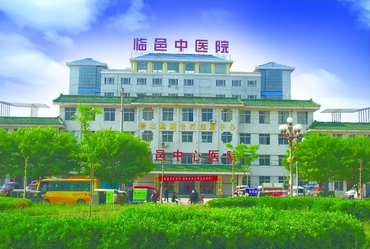 正式工,有编制月收入5000左右,部分岗位仅面试_医生_毕业生_临邑县