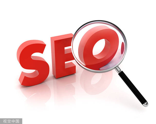 短视频搜索优化系统、抖音seo搜索优化软件，抖音seo优化系统代理，短视频seo