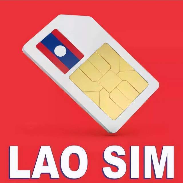 老挝电话卡怎么开通流量功能