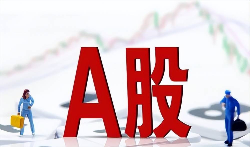 中国股市：干货！散户打败主力的4大&quot;秘密&quot;，读懂或将成为股市赢家？