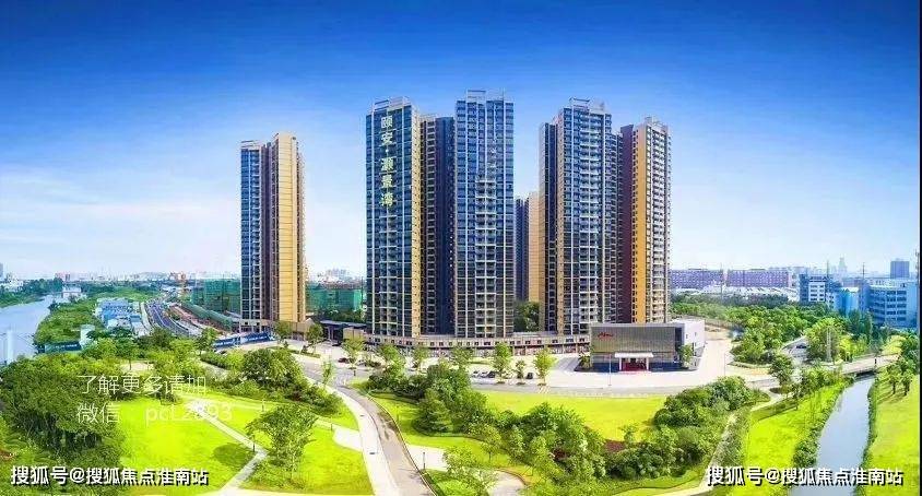 佛山颐安灏景湾2022佛山楼市新闻佛山颐安灏景湾佛山最新房产动态