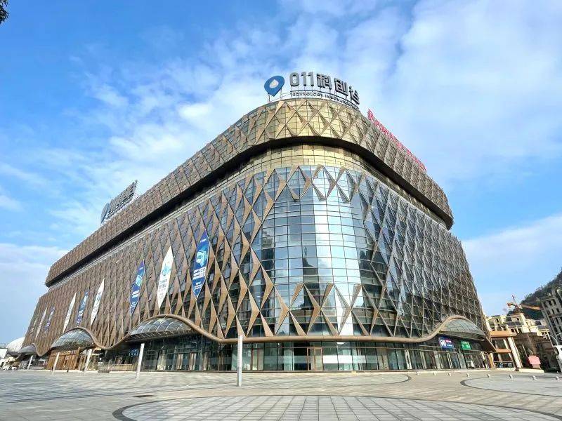 乘风扶摇直上天鹅到家西南总部培训基地项目从安顺再起飞