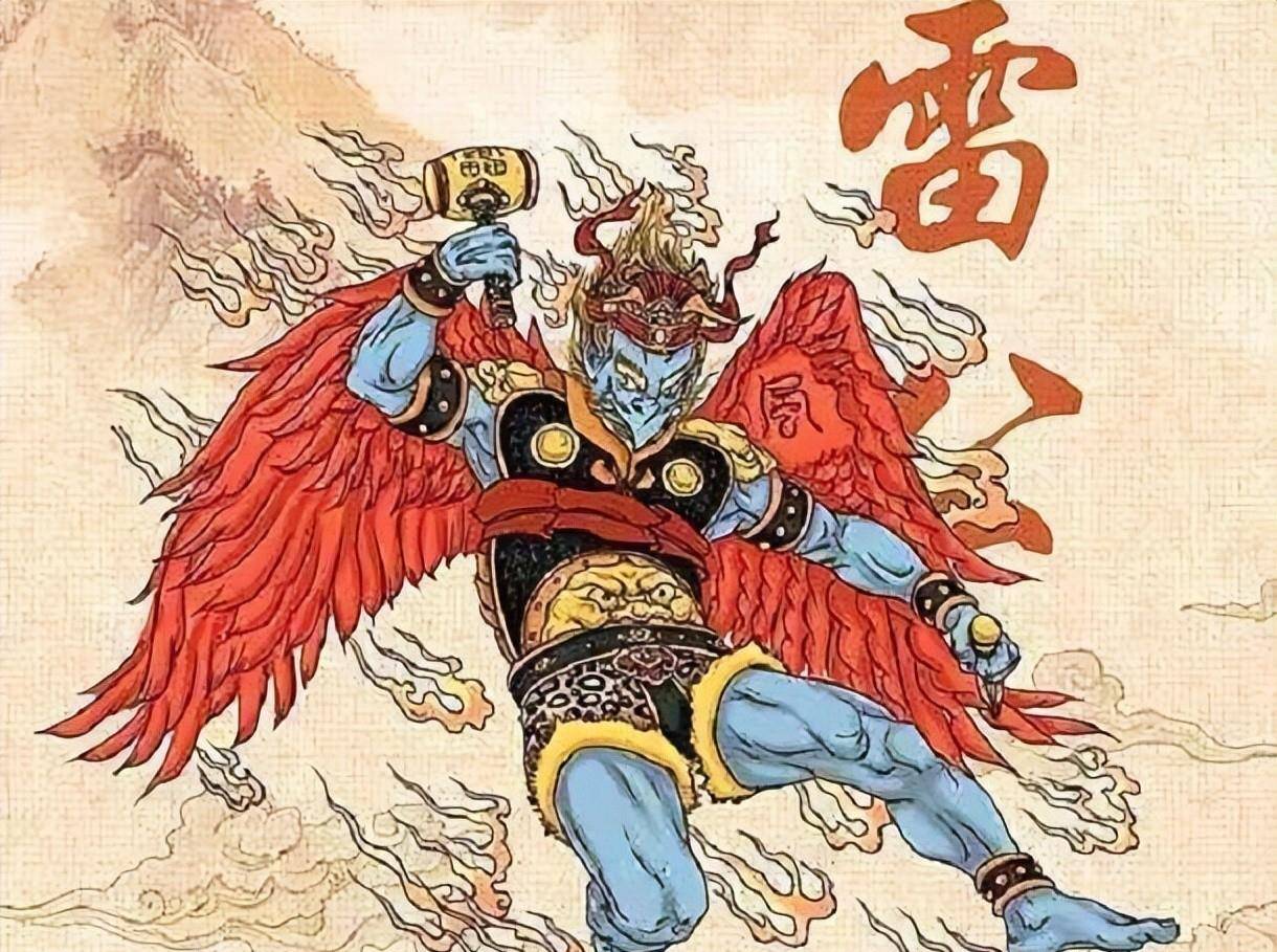 常说的猴脸,尖嘴,有两翅,手里拿着锤和凿子的雷公形象,俗称"雷公脸","