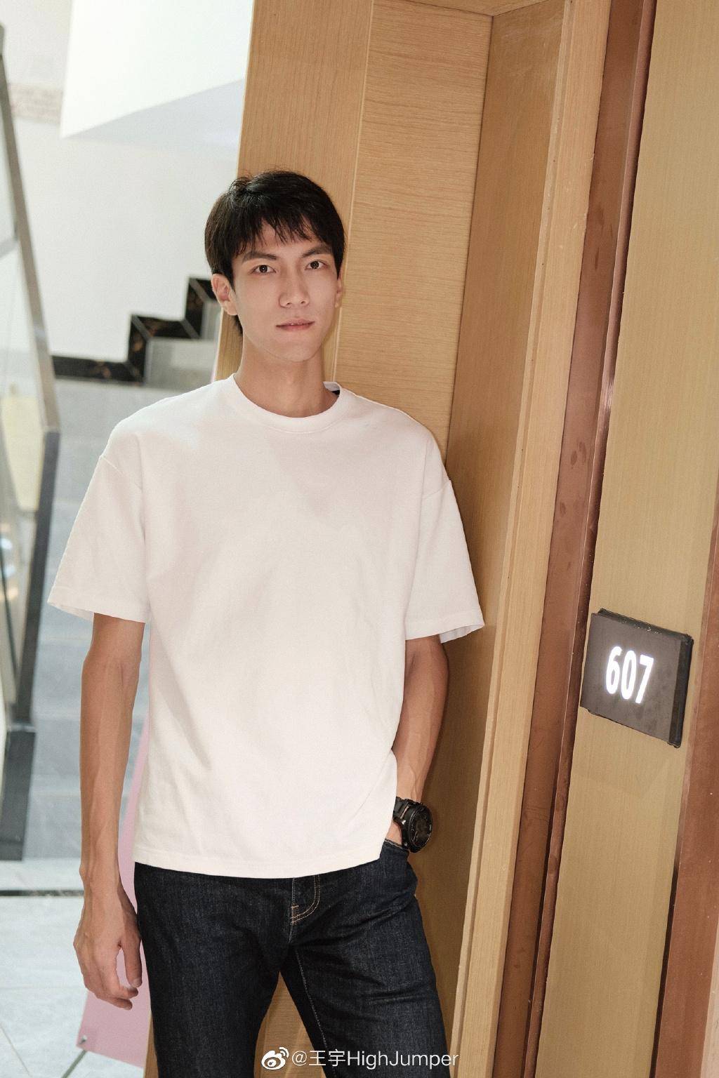 清华跳高男神喜得千金开启人生新阶段,32岁事业家庭双丰收_王宇_宇哥