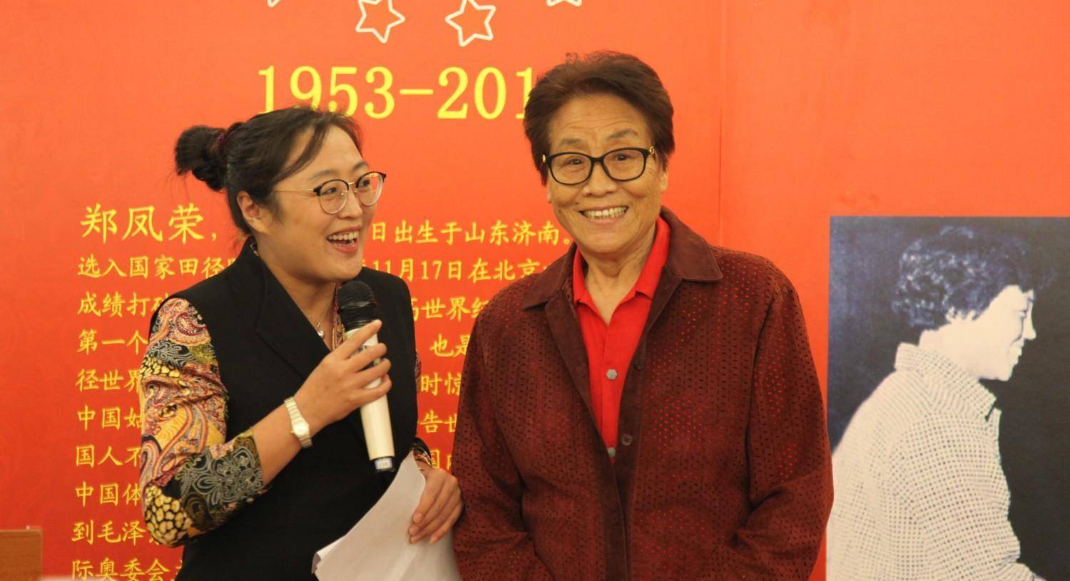 原创郑妮娜力辣妹身材太美她改变加拿大身份成为中国美女运动员